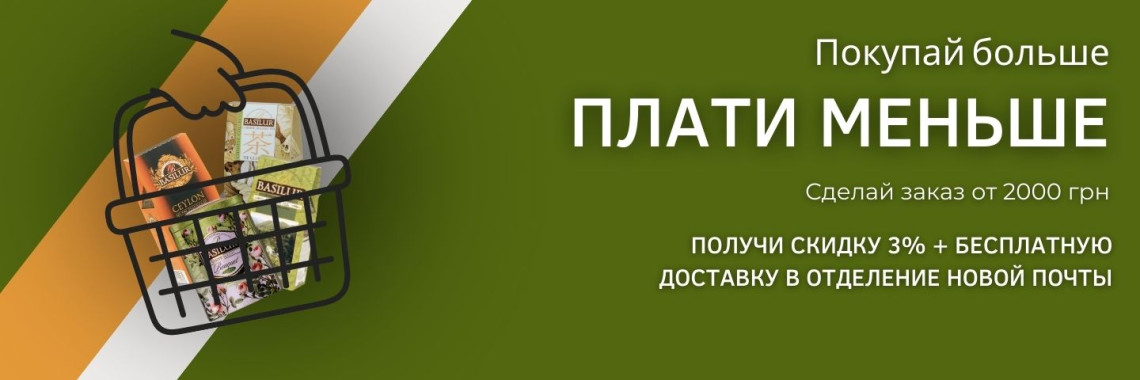 Слайд2