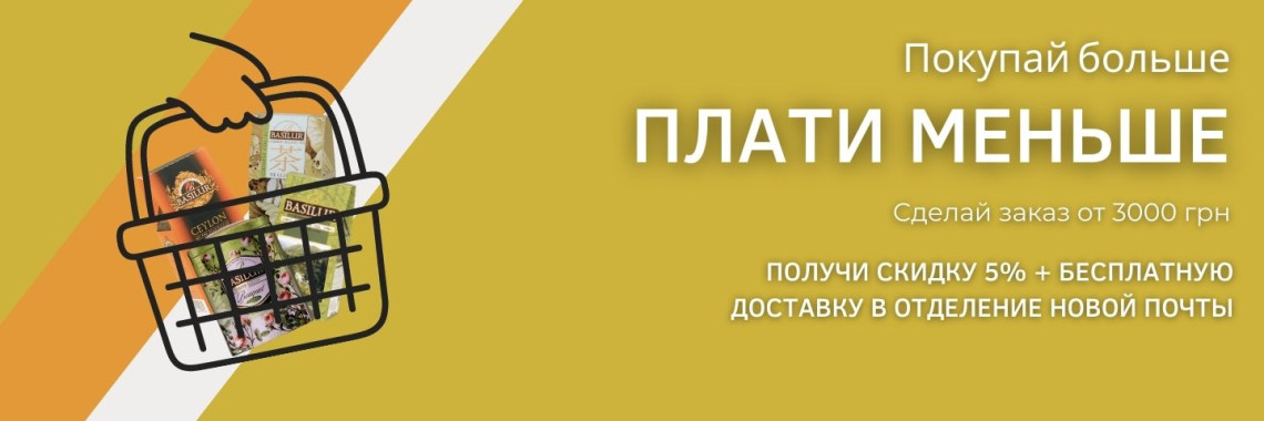 Слайд3