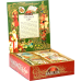 Чай Basilur пакетований у подарунковому наборі з колекції Вінтаж